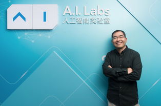 顶级AI专家云集，AI实验室迎来战略升级新篇章