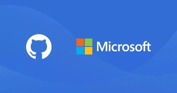 微软的人工智能蓝图，都藏在“云”里 人工智能应用软件开发的未来之路