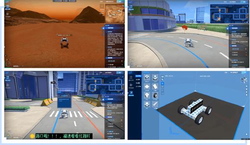 拥抱人工智能浪潮，以应用软件开发助力教育高质量发展